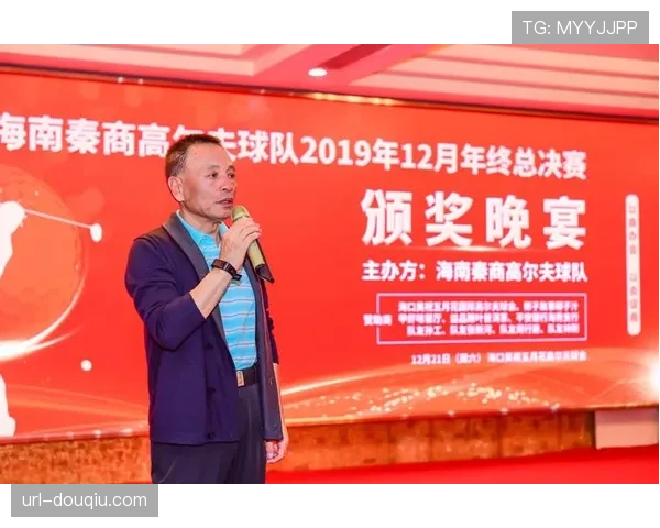高尔夫球掀起意甲球员新风潮多支球队组建球队拓展竞技魅力