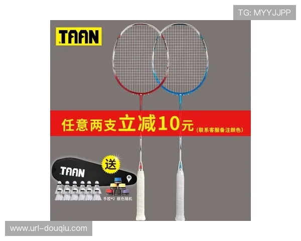 碳纤维材料推动羽毛球拍轻量化与高强度发展的新趋势