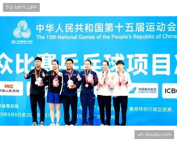 从乒乓球到游泳，全运会赛场彰显中国体育厚度