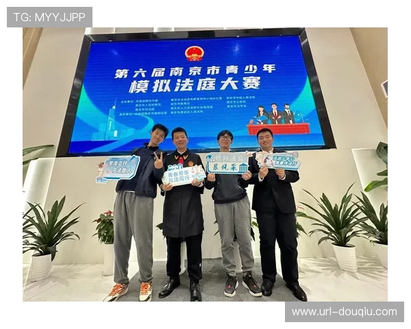 体育仲裁模拟法庭比赛案例聚焦未成年足球运动员误服兴奋剂纪律处罚