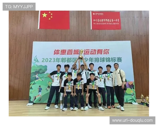 商洛市小学校长张苍:排球运动锻炼孩子团队协作与抗压能力 商洛市小学校长张苍:排球运动锻炼孩子团队协作与抗压能力