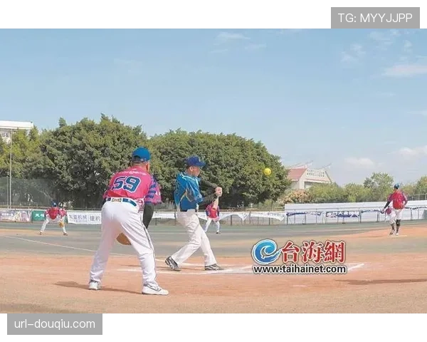 “全城快垒”活动在台北启动,旨在推动慢速垒球在社区的普及