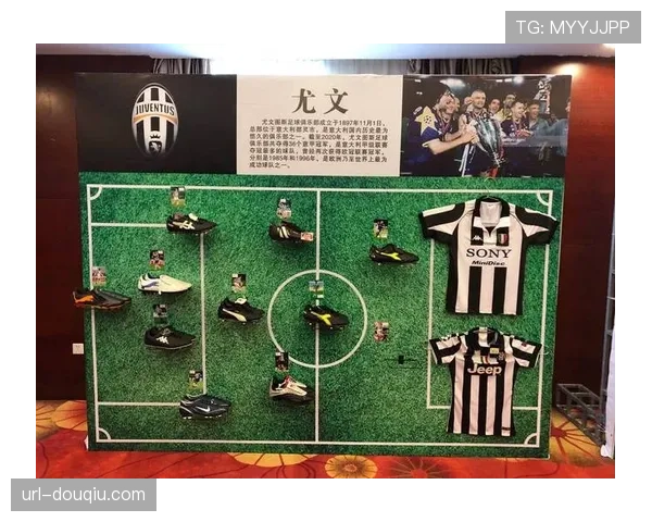 法国税务部门调查与欧冠俱乐部相关的球员肖像权交易